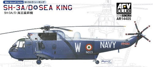 1/144 SH3A/D Sea King Helicopter (2 Kits)