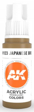 Japanese Brown 3G Acrylic Paint 17ml Bottle