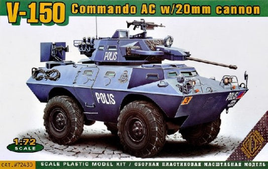 1/72 V150 Commando AC Armored Carrier w/20mm Gun