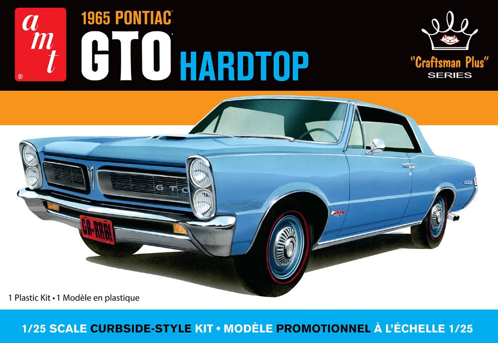 1/25 1965 Pontiac GTO Hardtop Craftsman Plus Series