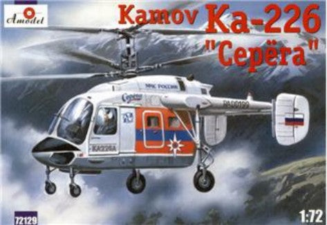 1/72 Kamov Ka226 Serega Russian Rescue Helicopter