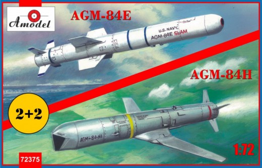 1/72 AGM84E & AGM84H Missiles on Trolleys (2 Kits)