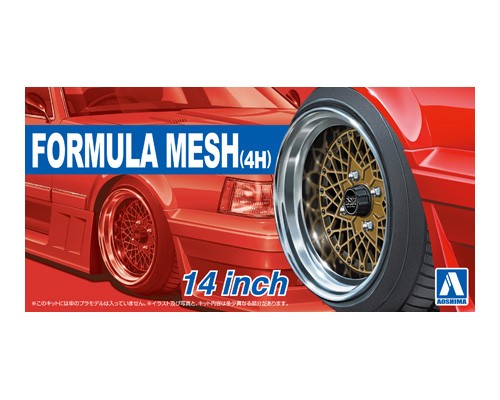 1/24 Formula Mesh (4H) 14" Tire & Wheel Set (4)