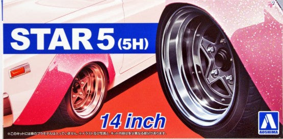 1/24 Star 5 (5H) 14" Tire & Wheel Set (4)