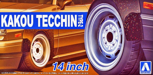 1/24 Kakou Tecchin Type-2 14" Tire & Wheel Set (4)