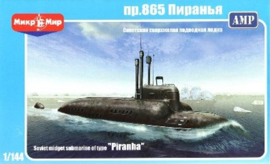 1/144 Soviet Type Piranha Midget Submarine