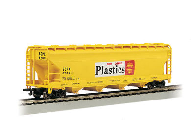 HO ACF 56' Center-Flow Hopper Shell