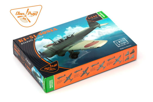 1/144 Ki51 Sonia Japanese Assault Aircraft (2) (Starter)
