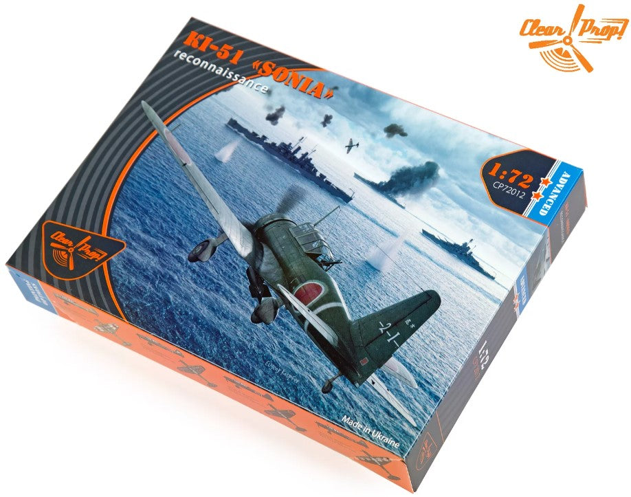 1/72 Ki51 Sonia Japanese Reconnaissance Aircraft (Advanced)