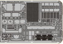 1/35 Armor- Flakpanzer Ostwind for DML(D)