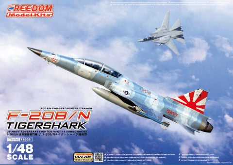 1/48 F20B/N Tigershark VFC111 Sundowners 2-Seater USN Adversary Fighter