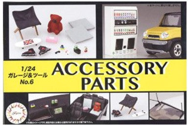 1/24 Personal Car Accessories: Beverage Vending Machine, Sunglasses, Cigarette Pack, Skate Board, Roller Blades, etc.