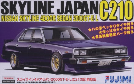 1/24 Nissan Skyline 2000GT-E-L (C210) 4-Door Car