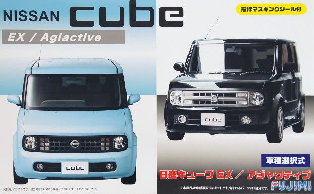 1/24 Nissan Cube EX/Agiactive 4-Door Car
