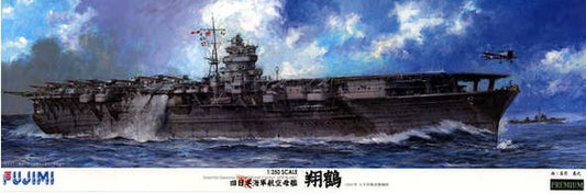 1/350 IJN Shokaku Aircraft Carrier 1941 (Premium Edition)