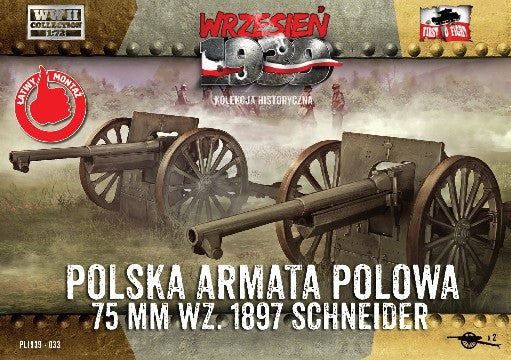 1/72 WWII 75mm wz1897 Schneider Polish Field Cannon (2)