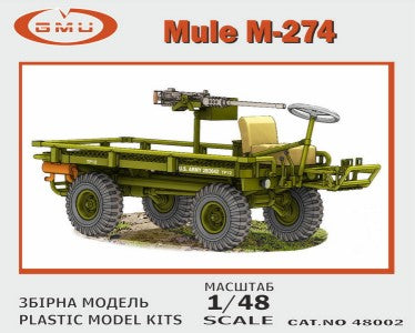 1/48 US Mule M274 Military Truck (Bagged)