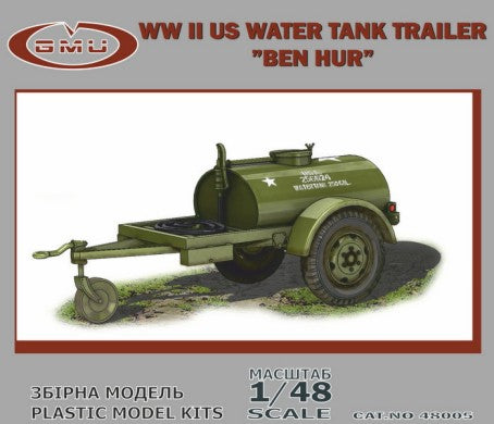 1/48 WWII US Ben Hur Water Tank Trailer (Boxed)