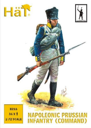 1/72 Napoleonic Prussian Infantry Command (36)