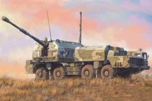 1/72 Russian A Bereg 130mm Coastal Defense Gun