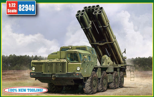 1/72 Russian 9A52-2 Smerch-M Multiple Rocket Launcher of RSZO 9k58 Smerch MRLS