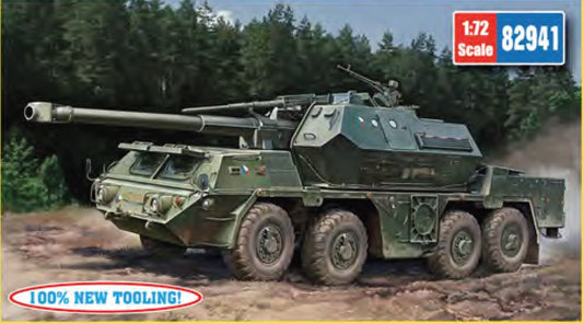 1/72 152mm ShkH Dana vz77 Vehicle