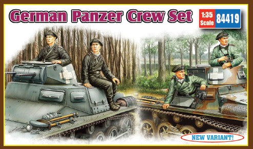 1/35 German Panzer Crew (4)