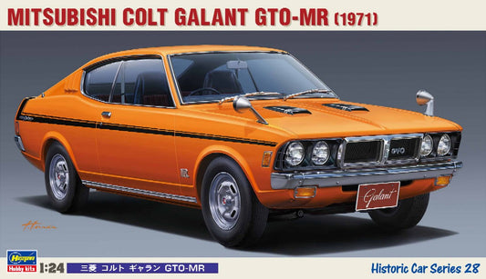 1/24 1971 Dodge Colt Challenger GTO-MR (Mitsubishi Galant) Car
