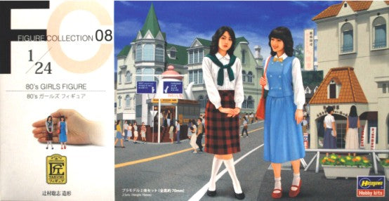 1/24 1980s Style Girl Figures (2)