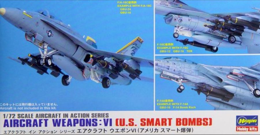 1/72 Weapons VI - US Smart Bombs