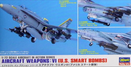 1/72 Weapons VI - US Smart Bombs