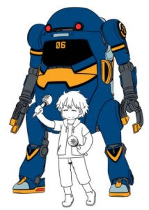 1/20 Mechatro WeGo #4 Mk6 Mechanical Mobile Suit & Kaoru Figure (Ltd Edition)