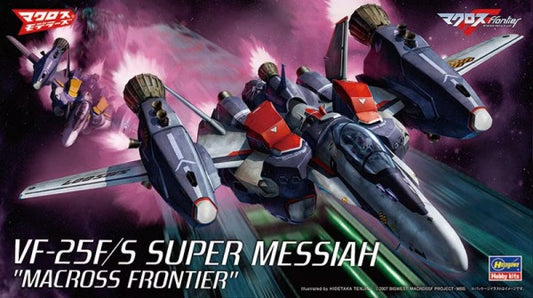 1/72 Macross Frontier VF25F/S Super Messiah Fighter (Ltd Edition)