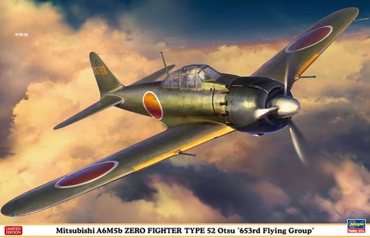 1/32 Mitsubishi A6M5b Zero Type 52 Otsu 653rd FG IJN Fighter (Ltd Edition)