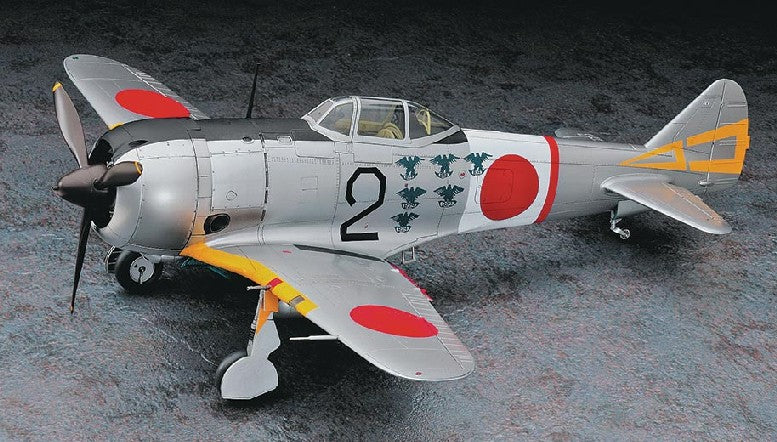 1/32 Ki44II Hei Shoki Tojo IJAAF Fighter