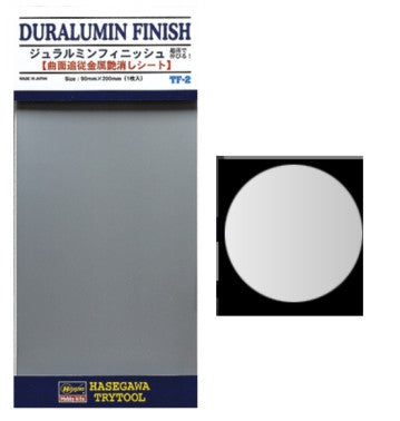 Duraluminum Finish (Blue Matte Silver) Mylar Foil (Self-Adhesive)