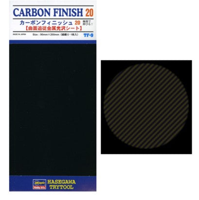 Carbon Finish (Fine) Mylar Foil (Self-Adhesive)