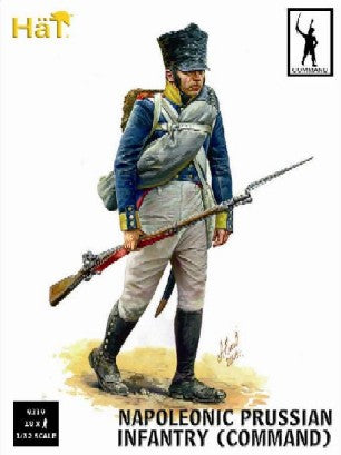 1/32 Napoleonic Infantry Prussian Infantry Command (18)