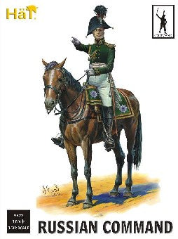 1/32 Napoleonic Russian Command (18 Mtd)