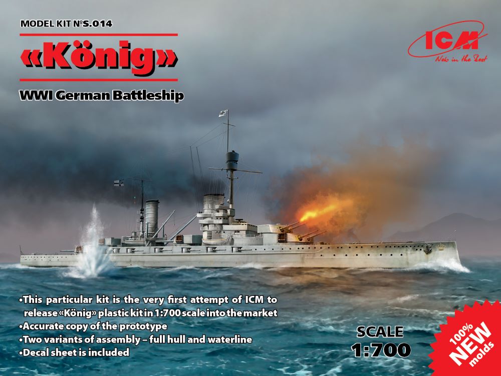 1/700 WWI German Konig Battleship