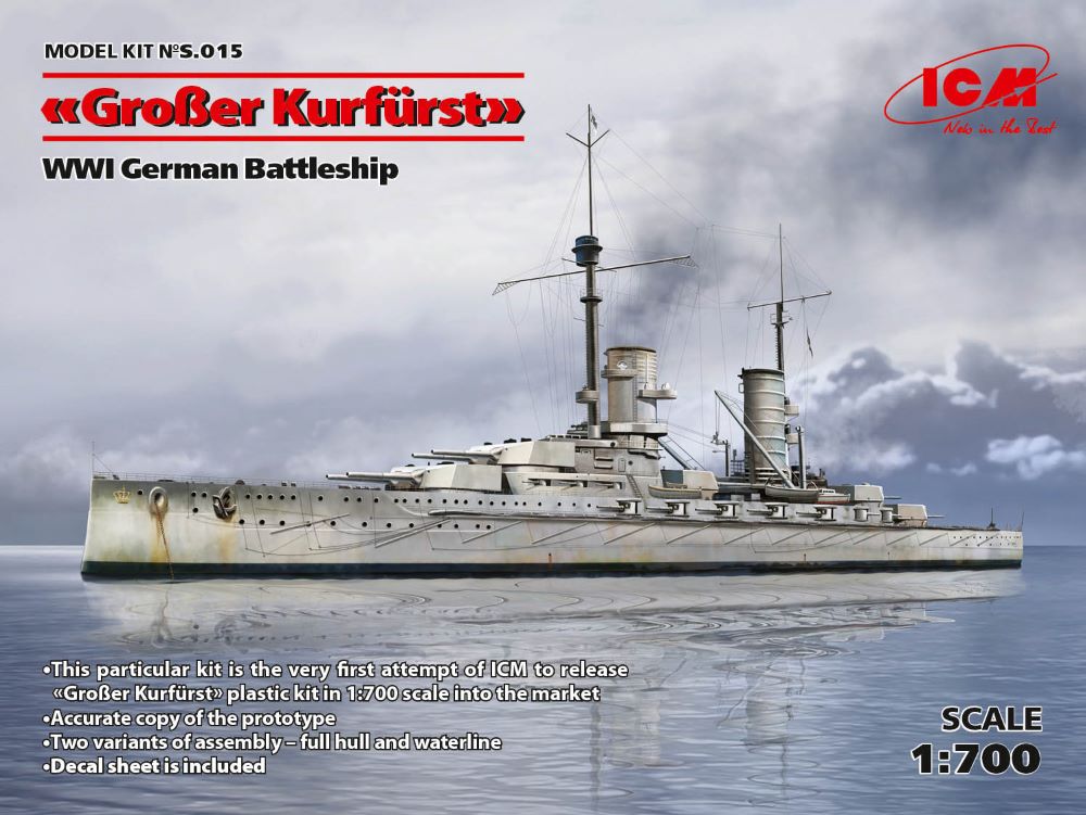 1/700 WWI German Grosser Kurfurst Battleship