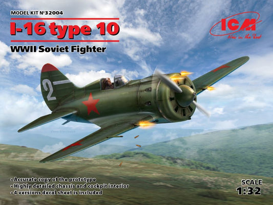 1/32 WWII Soviet I16 Type 10 Fighter