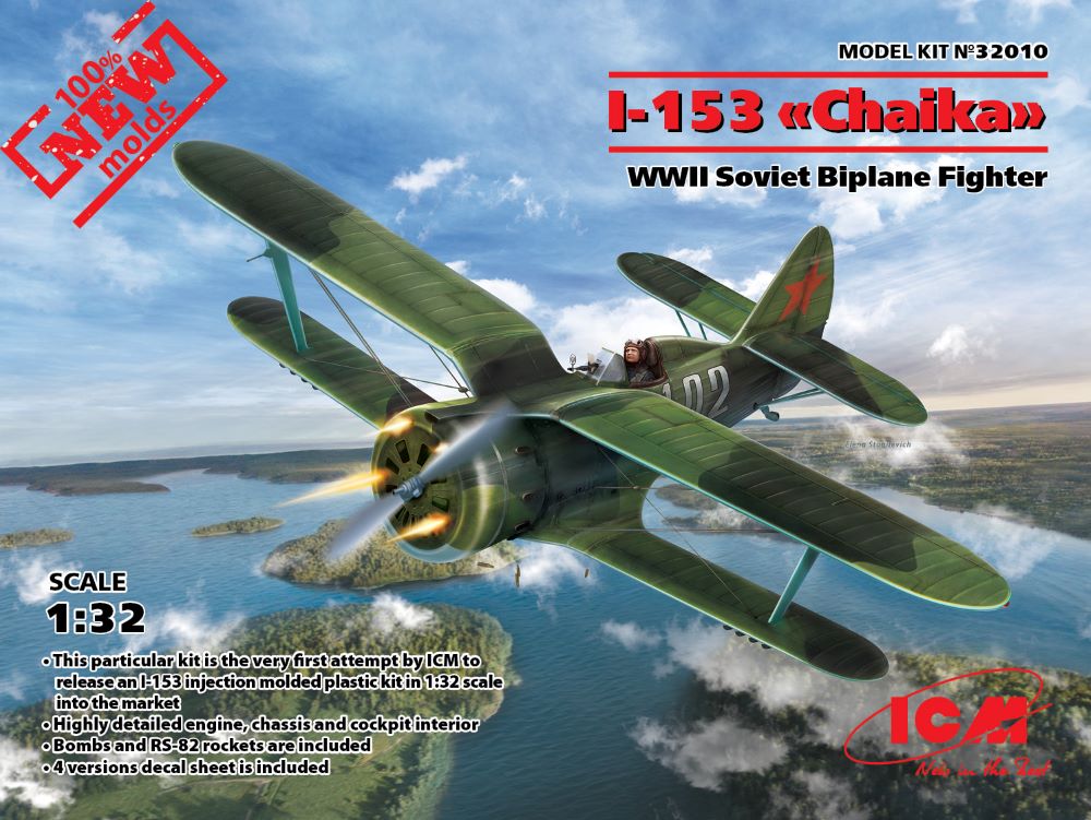 1/32 WWII Soviet I153 Chaika Biplane Fighter