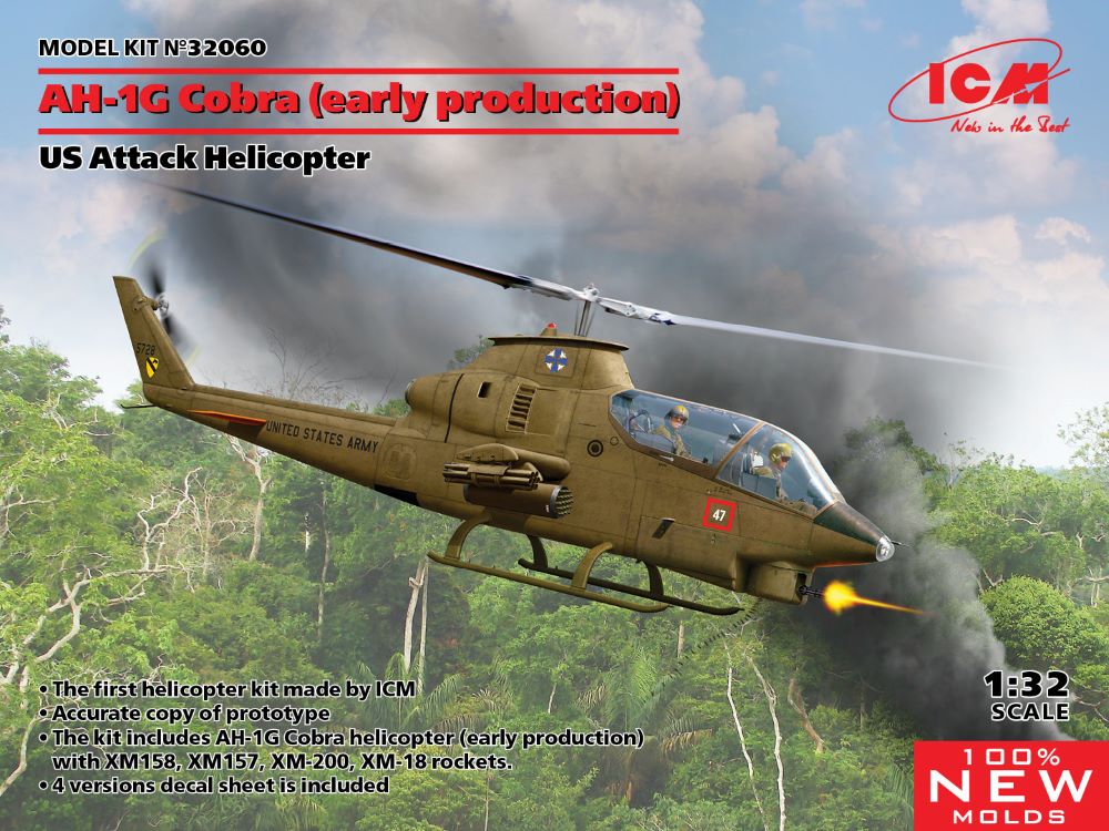 1/32 US Army AH1G Cobra Early Production Attack Helicopter