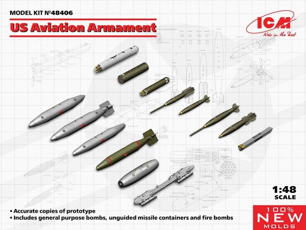 1/48 US Aviation Armament