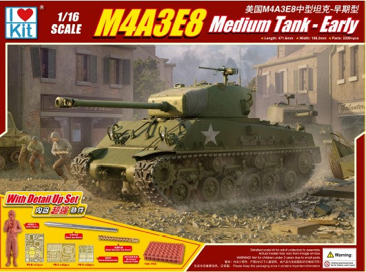 1/16 M4A3E8 Early Medium Tank w/Detail Up Set