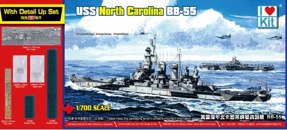 1/700 USS North Carolina BB55 Battleship w/Detail Up Set