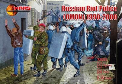 1/35 1990-2000 Russian Riot Police (OMON)