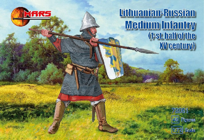 1/72 1st Half XV Century Lithuanian Russian Medium Infantry (48)