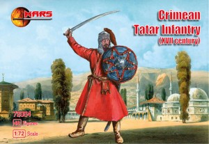 1/72 XVII Century Crimean Tartar Infantry (48)